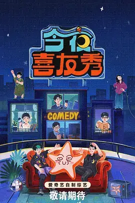 欧美影院纪实节目《荒野录音师》剧照