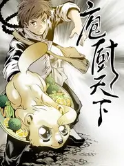 欧美影院纪实节目《城市深夜食堂》剧照